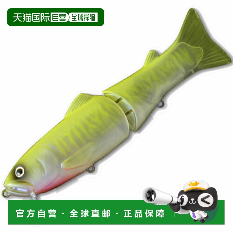 日本直邮Deps 全新 Silent Killer 175mm #03 黄绿色及川