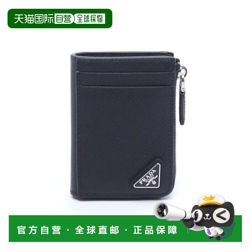 日本直邮中古Prada普拉达女S级99新card case卡包牛皮零钱包黑色