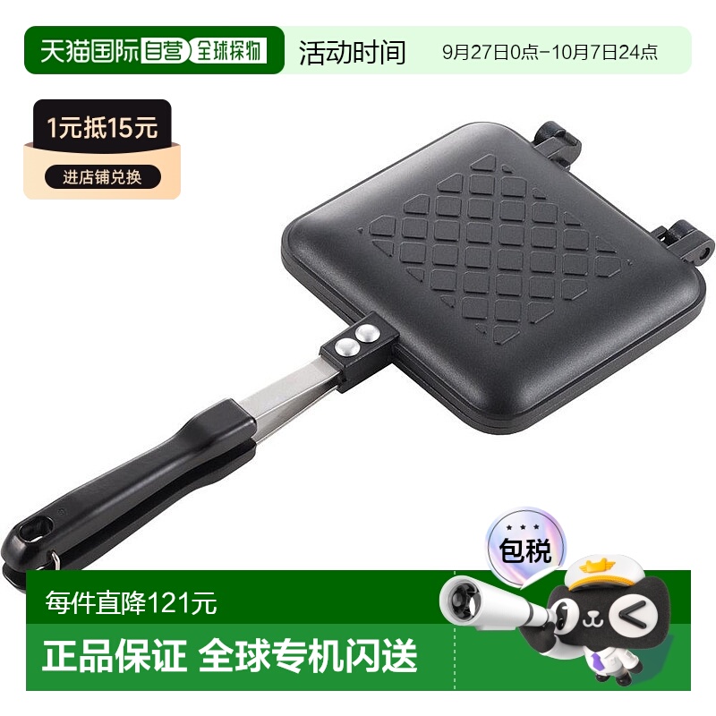 【日本直邮】吉川热三明治器氟加工斜烤印瓦斯炉专用 SJ2408