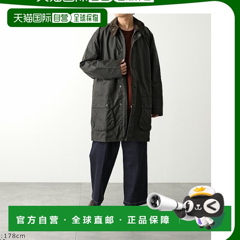 OL91/�����ɫ��OL91/���`������`�� 36 �ձ�ֱ��Barbour ���п� NORTHUMBRIA ���п� MW0009 ��ʽ�п�˫