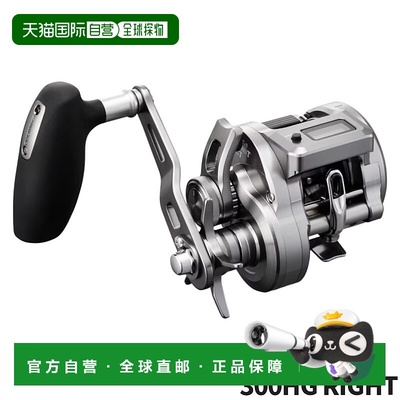 日本直邮Shimano Ocea Conquest CT 300HG 右手摇钓轮（2024 型号