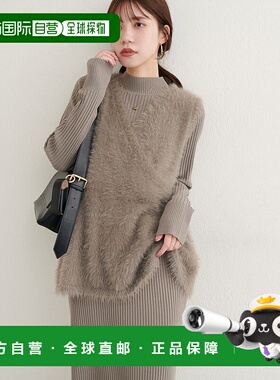 1h可退 日本直邮natural couture 女士 马甲+竖条纹修身连衣裙套