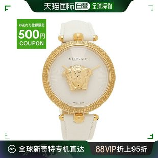 Palazzo 自营｜范思哲手表女士 VERSACE 34mm石英 VECQ0 Empire