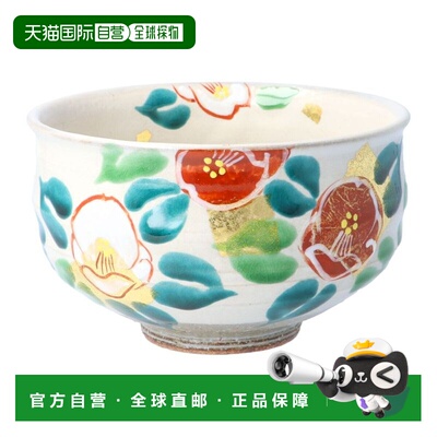 日本直邮九谷烧 Kokuzo窑 抹茶碗 金箔山茶花 茶杯 茶具 木盒装