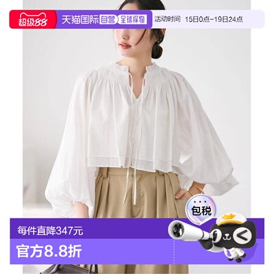日本直邮plage IND VOIL SHIRRING 衬衫 款