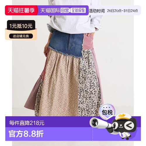 日本直邮Freada 女装 花卉×格纹拼接牛仔裙 1811252400024半身裙