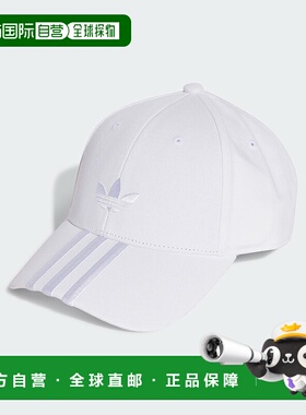 1h可退 日本直邮adidas Originals 男女通用背带调节帽 KPC07帽子