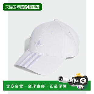 1h可退 日本直邮adidas Originals 男女通用背带调节帽 KPC07帽子