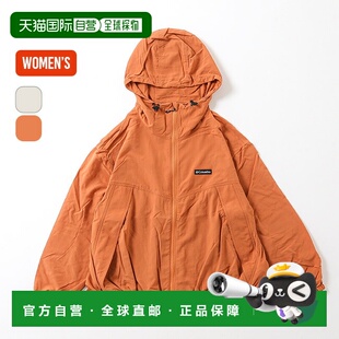 日本直邮Columbia Gypsy Birds 夹克 女款 PL1159 外套 尼龙夹克