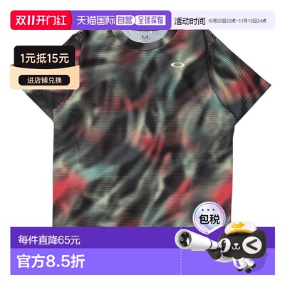 日本直邮OAKLEY 男士网球服 SLANT GRAPHIC 网眼短袖T恤 FOA40903