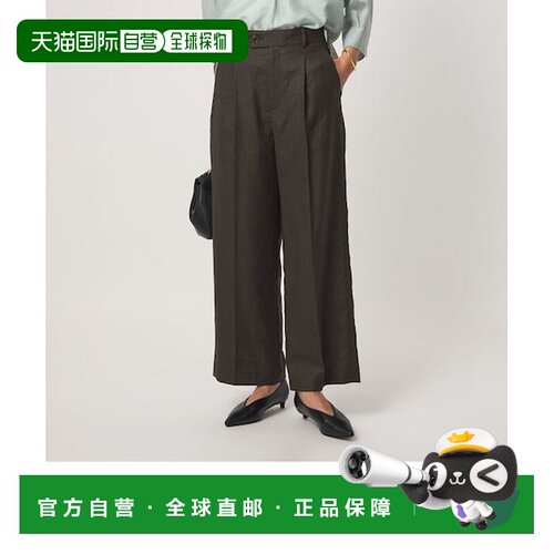 UNITED ARROWS green label relaxing 短款高款可选 醋酸纤维直筒