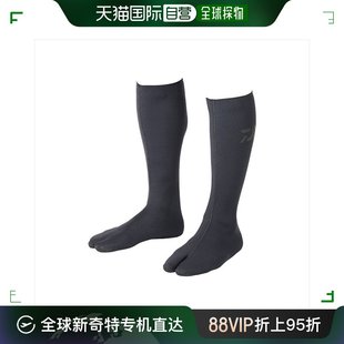 311V Wet Wear Neo 黑色 预售 袜子 Daiwa 日本直邮Daiwa