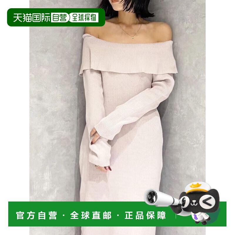日本直邮MERCURYDUO 女装 宽松蕾丝镶边落肩针织连衣裙 002550300