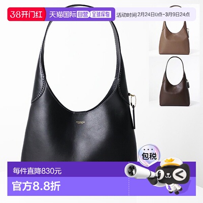 日本直邮Coach Brooklyn 28 单肩包 (CU068) 女士单提手 Hobo 包