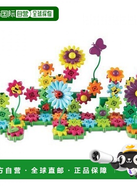 【日本直邮】Learning Resources学源 彩色齿轮块盛开的花园LER92