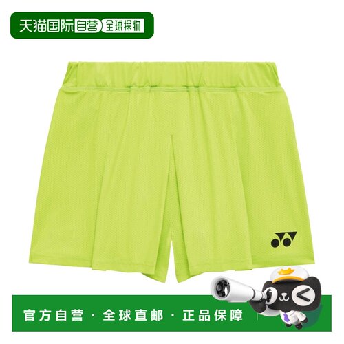 日本直邮YONEX 羽毛球女式短裤 25112 680 鲜绿色