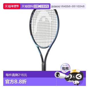 日本直邮HEAD 青少年硬式网球拍 Gravity Jr. 2025 231175(Jr)