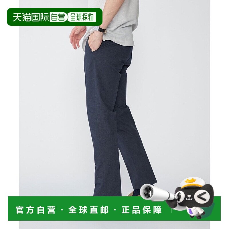 日本直邮SHIPS 无褶斜纹4WAY弹力长裤 SH8611EM039688