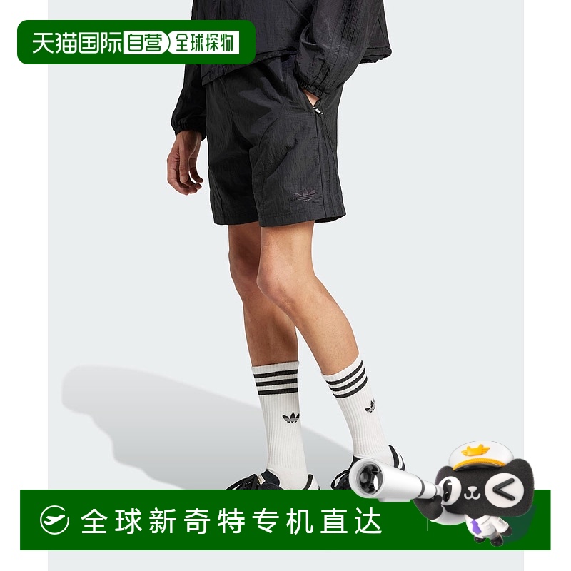 ɫ ձS 1h ձֱadidas ʿ2000ɫ˶̿ KRX26435.1Ԫ(88VIP 95)