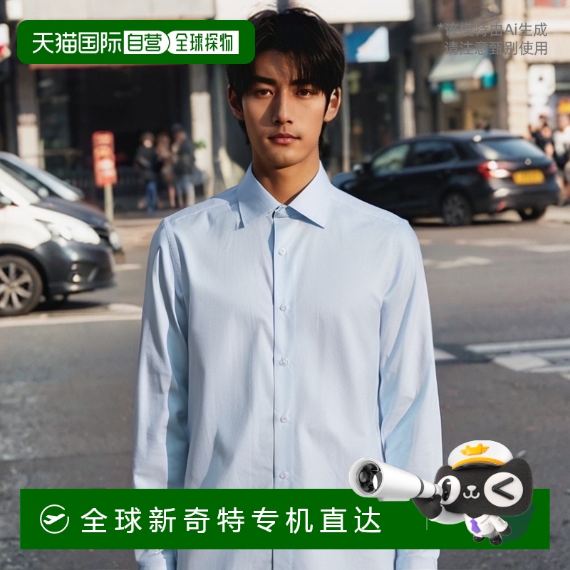 1h可退 日本直邮FRAY UGO 男士牛津布半宽领衬衫 24110410115