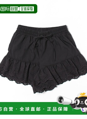 1h可退 日本直邮Lily Brown 女士蕾丝荷叶边短裤 LLFP252504