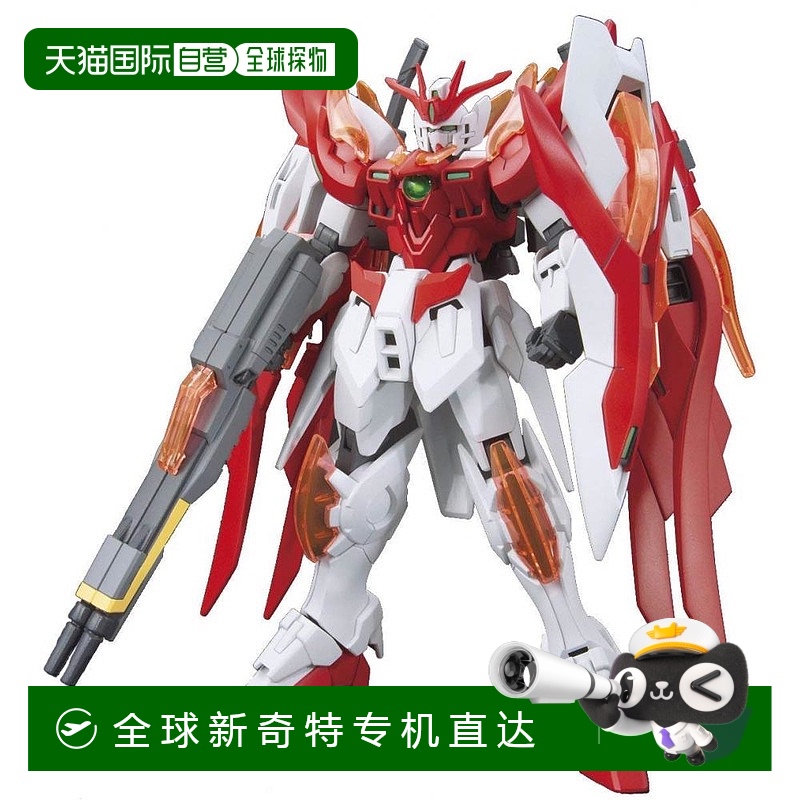 【日本直邮】万代BANDAI高达模型HGBF创战者TRY飞翼高达零式1/144
