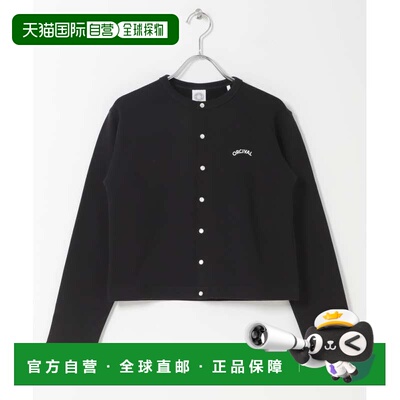 1h可退 日本直邮ORCIVAL 女士 圆领全棉长袖开衫 CD261102010185