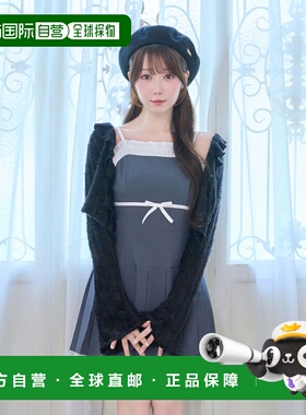 1h可退 日本直邮Rose Muse 女装 宽松背心连衣裙 多层荷叶边设计