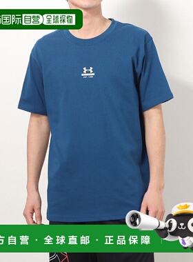 日本直邮 Under Armour HW CHARGED COTTON SS男士半袖T恤 [13719