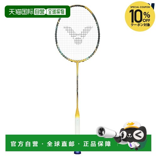 日本直邮VICTOR 威克多 羽毛球拍仅拍框 THRUSTER K F C Ultra TK