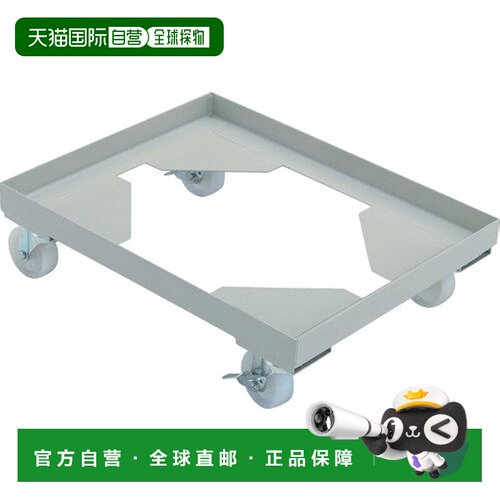 【日本直邮】TRUSCO 箱式手推车 620×430 B5BS 物流保管用品