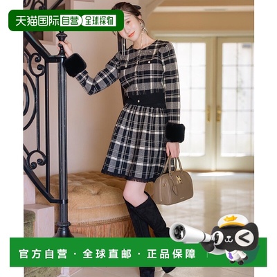 1h可退 日本直邮WILLSELECTION 女装 可选长度 格纹针织A字裙 松