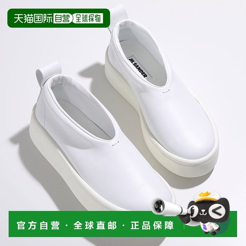 日本直邮JIL SANDER 一脚蹬 J15WS0017 P5810 女士皮革运动鞋低帮