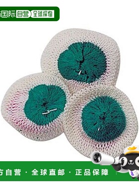 日本直邮 Mantle 男士外套 S码