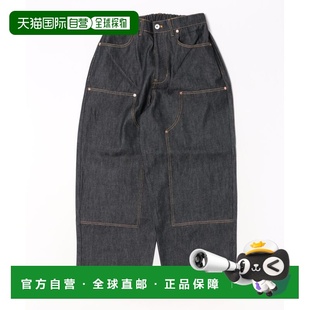 1h可退 日本直邮VISION STREET WEAR 男女同款 宽松硬挺牛仔 宽腿