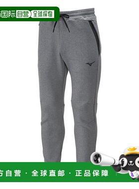 日本直邮【日本直邮】Mizuno美津浓男女同款休闲裤32MDA05006卫裤