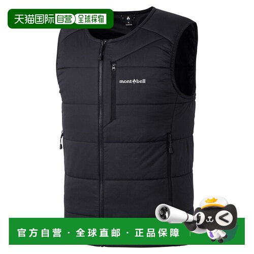 日本直邮Montbell U.L. Thermal Wrap 男款 圆领弹力棉马甲