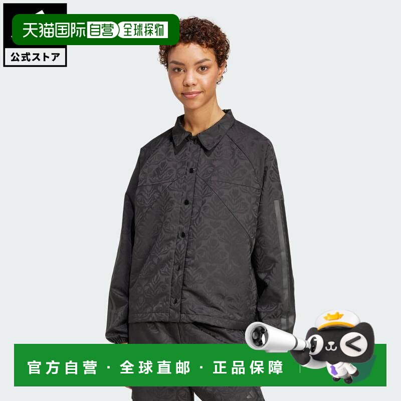 日本直邮adidas 蒂洛 x Common Goal 教练夹克 女款运动外套 []