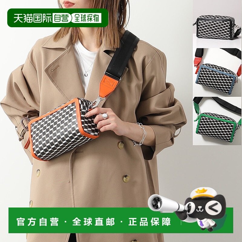 日本直邮PIERRE HARDY 相机包 MAX CUBE BOX Cube VV08 女士男士