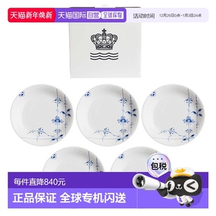 盘子 皇家哥本哈根宫殿 15cm 日本直邮Royal 件套 Copenhagen