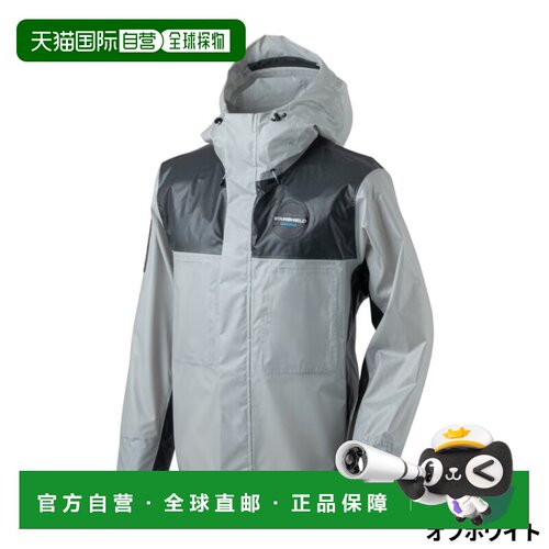 日本直邮Shimano UL Easy Care Jacket 05 3XL 米白色 RA-040Y