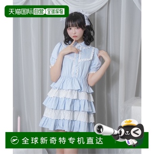棉質(zhì)蕾絲拼接清新連衣裙 1h可退 日本直郵Honey Cinnamon女裝 HC25