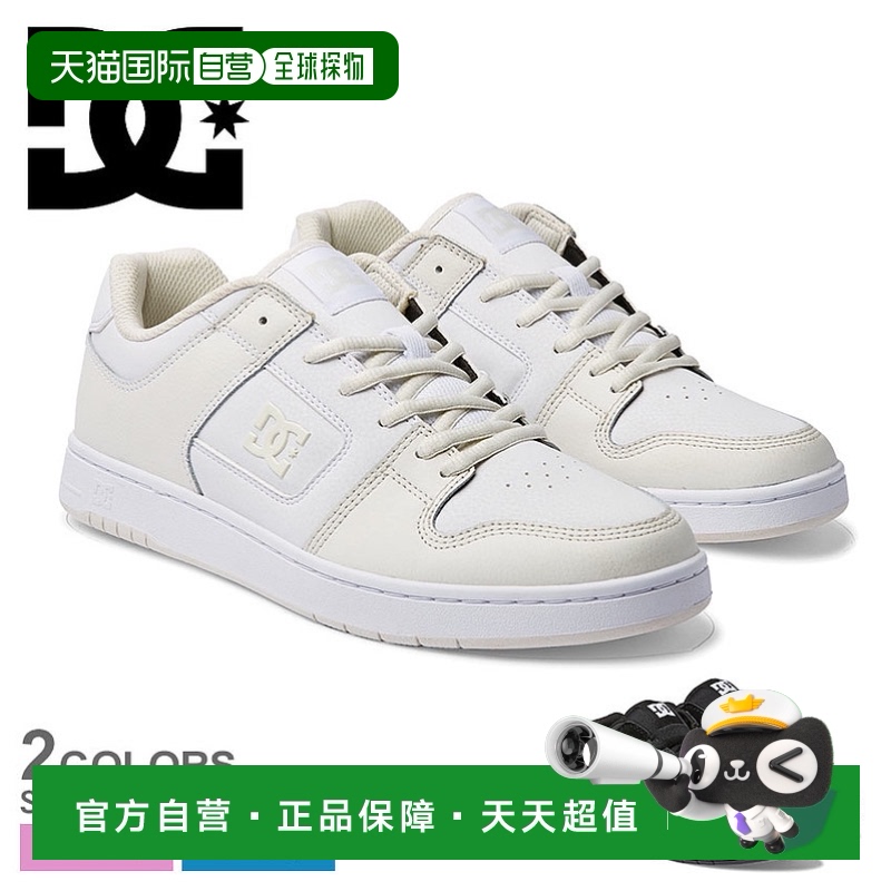 日本直邮DC MANTECA 4 DCSHOECOUSA 男鞋运动鞋 女士 MANTECA 4 D