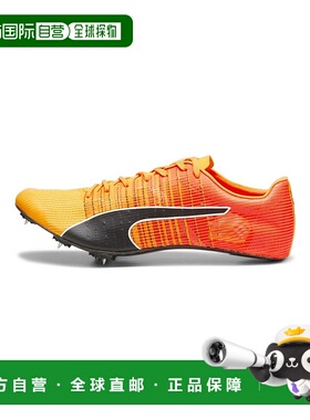 日本直邮 Unisex Evo Speed Future Faster +4 田径用钉鞋彪马