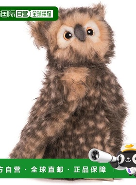 【日本直邮】Hansa汉莎 毛绒玩具 猫头鹰 No.4465