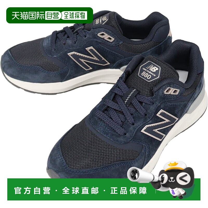 日本直邮New Balance Fresh Foam 880 WW880 BC7 Eclipse D 宽度
