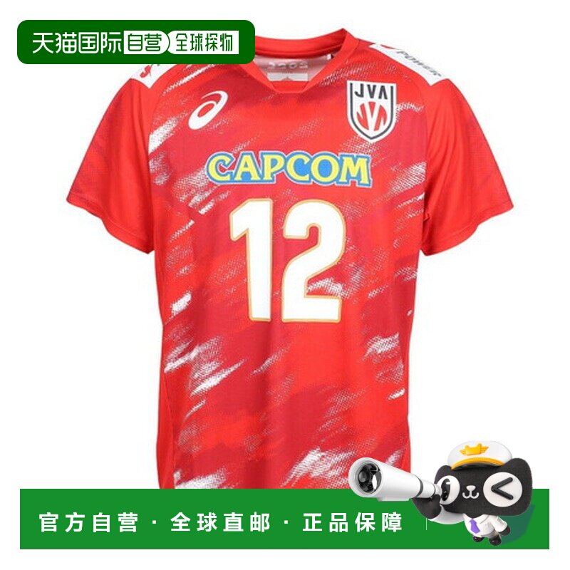日本直邮亚瑟士（ASICS）（男款、女款）排球服 2026 JVA 排球男图片