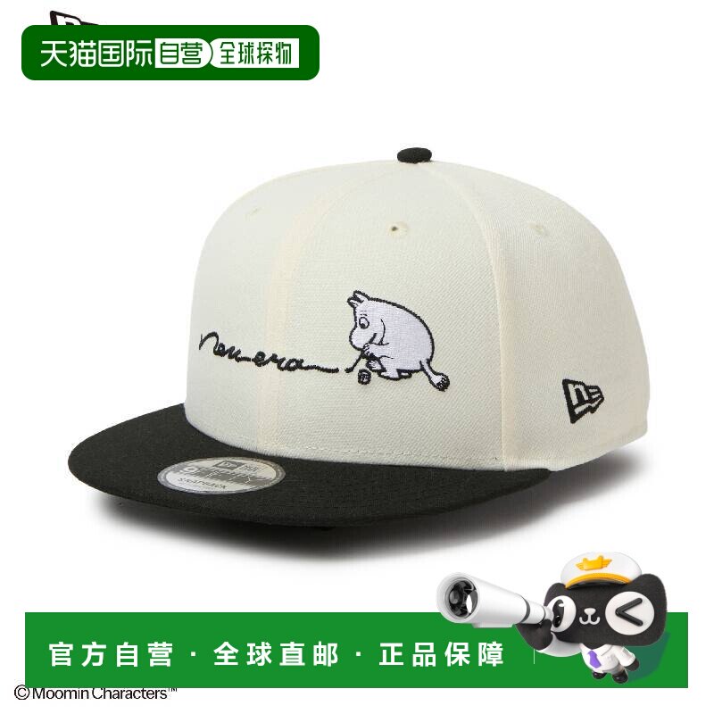 日本直邮New Era 纽亦华 59FIFTY New York Yankees 棒球帽 燕麦/