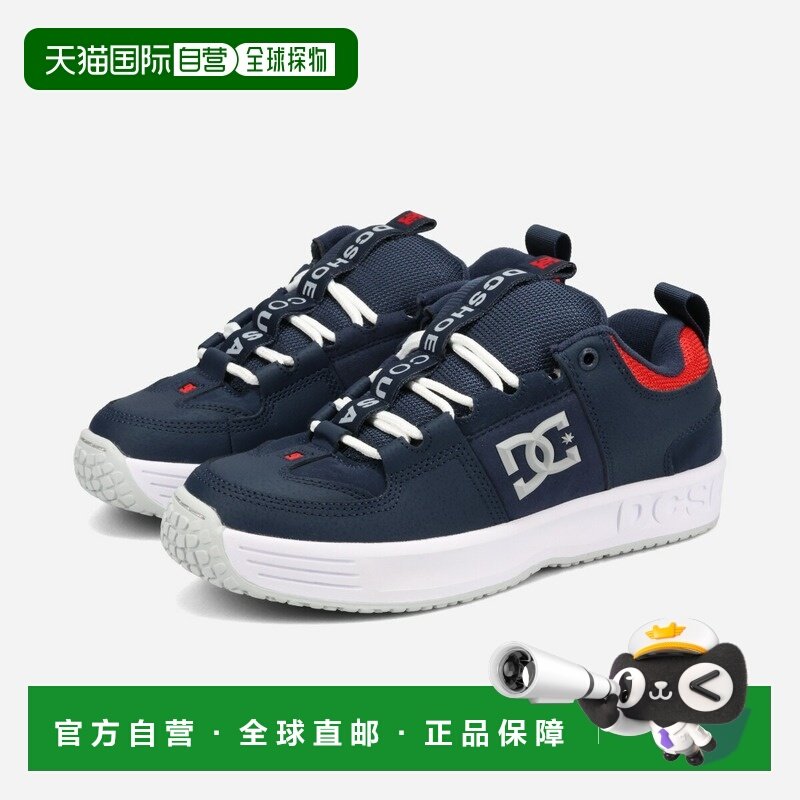 日本直邮DC SHOES LYNX OG 男士低帮运动鞋海军蓝/红色 (DS256101