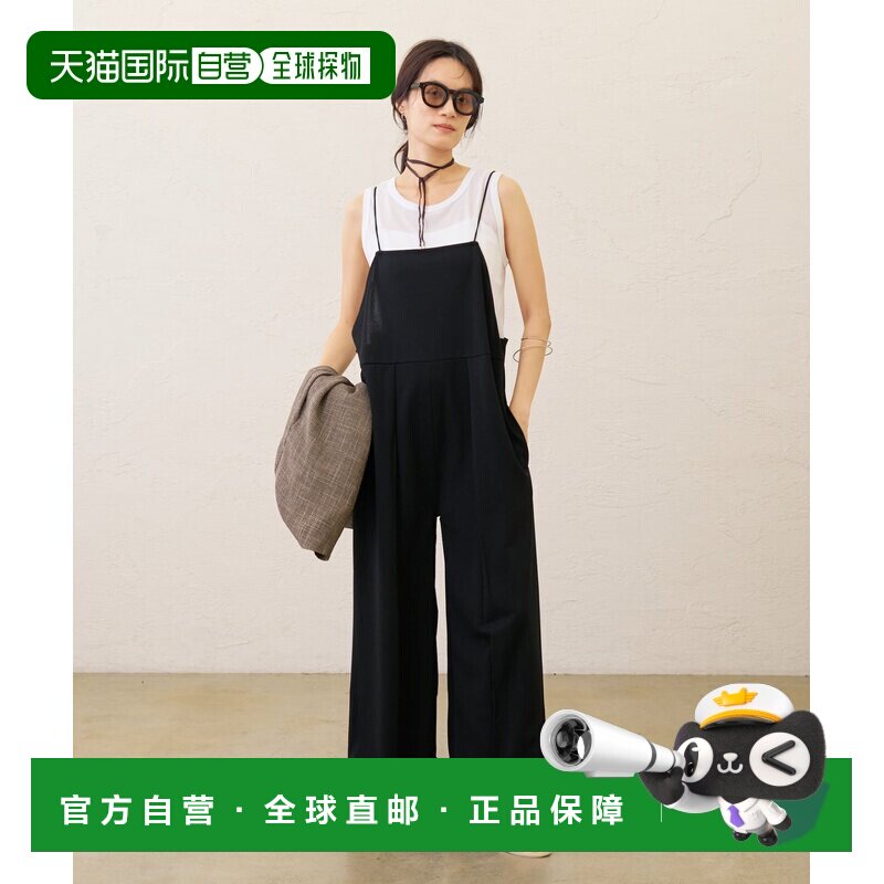 1h可退 日本直邮Omekashi 女装 宽版乔其纱吊带背带裤 OMS1061602